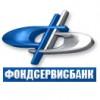 Новый продукт: кредитная карта ОАО «ФОНДСЕРВИСБАНК»