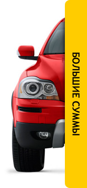 ������ �� ����������