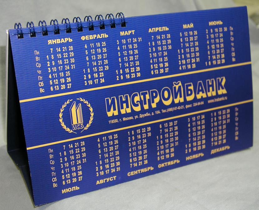 �������� ������ ��������������� ��� �� � ����������� ������������