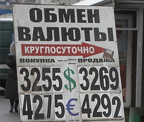 ���� ������ ��������� � ������ ��� ��� ����������� ���������