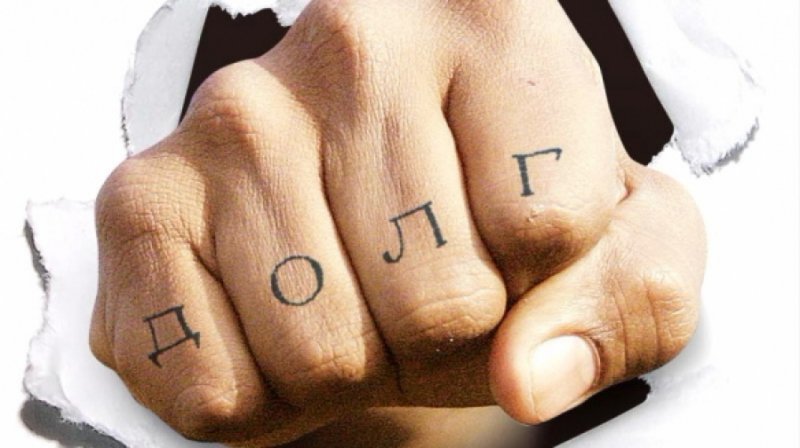 Your file has been successfully uploaded