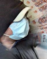 ����������� � ����������� ����� ������� ���� � ������