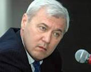 ��������� ��� ��������������, ������������ �� �������� ������������ ��