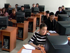 ���� �� ����������� � ������ �� ������� �������� ������