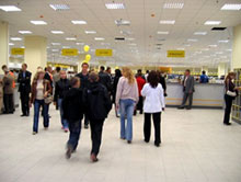 ��������������� ������������ � "���������" ����� ������������ ��� �����