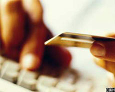 ����������� ������ �� ����� ��� �� �����, ��� � ��������