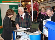 ���� �������, ����� ����� ��������� �� �����