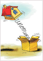 �������� � ����� ��� ������� ��������� � �������