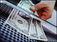 ������������ "� �������������" ������� �� ������������ ����������