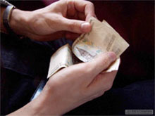 �������� ����� ������������� ������ ������� ���� � �����������