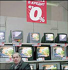 ������-�� ���������� ������ � ���������