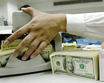 ������ �������� ����������� �� ������� ��� �������� ������� �������