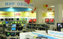 ���� "���� ������" ����� �������������� � ����� ��������� "���"