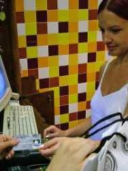 ��� ������� ����� ��������� ���� � 2008 ����