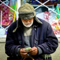 ������������ � ����������� ���� �� ������ 