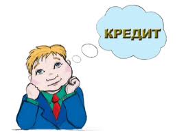 ��� ��������� ����� ������?