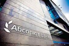 2011 ��� ����� ��� ��� ���������� � ������������ ��������� �. �. ������� ��������� � ������ ������� ����� ������� ���