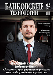 �� ����� ����������� ��������� ������ �������� ���������� � ������������ ��������� ������� ����� �.�. ������� ��������� � ����� ��������� ����������� ������ ������� ����������� ����������