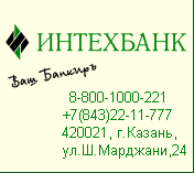 ���������� SMS-�����������