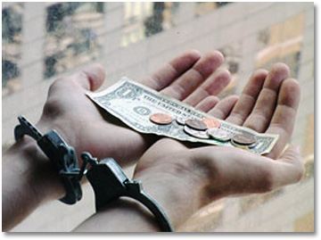 ��������� ������� ����� - ���������������