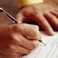 ���������� �������� � ��������������