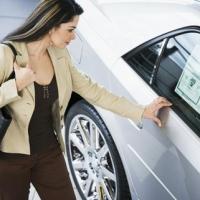 ���������� ��� �����, ������ ��� ����