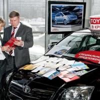 ���������� ��� ��������� ������� ����