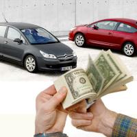 ������ � ������ ���������� 