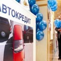 ��������� ��������� ������������