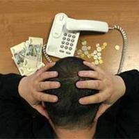 ��� ������, ���� ������ ������ � ���� �� ����������