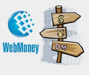 ��� �������� � ������� Webmoney ���� ������������ ��������?