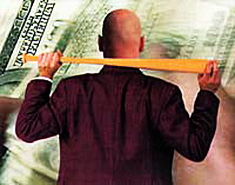 ��� ������, ���� ���������� ������ �� �����