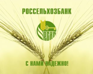 ������ ������ ���������� ����� � ��������������� � 150 ���� ������