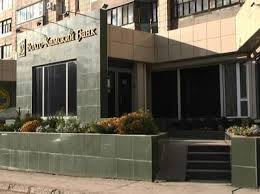 �� ���� ���-���������� �����-�������� ����� ���������� ������� � �������� 