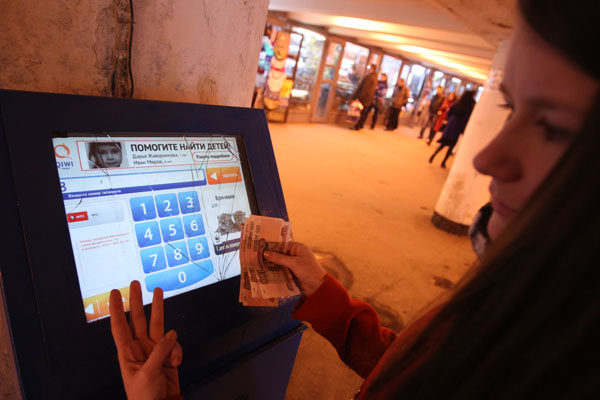 �������� ��������� ���������� ��������� ����� ����������