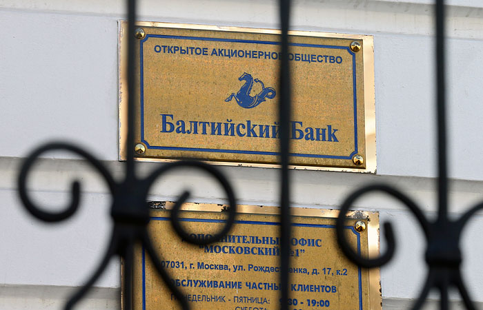 � "���������� �����" ������������ ���������������