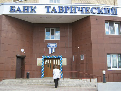 ���������� ������������� ������ �� �������