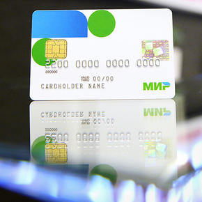 ���������� ����� ������������ ����� ����