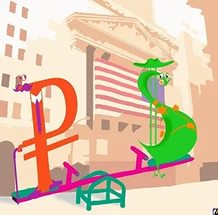 ��� ��������� �� ����� ����� � ������� �����������?