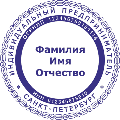 �� ���� �������� � �����