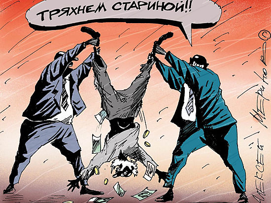 ������������ ���������� - ��� ���� �������