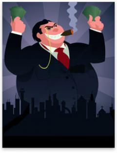 ����� ����?