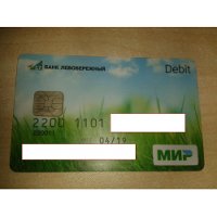 ������������� � ����� ����� �� �����