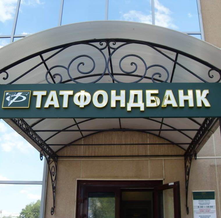 ������� ���������� � �����������