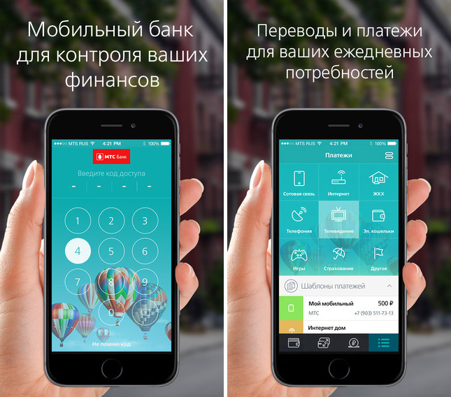 �������� ����� ������������ �� ���