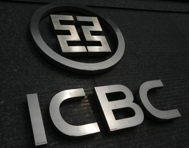 ����� ����� ������� "������" ������� �� $3,65 ���� 