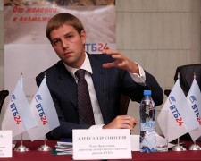 ���24 ���������� ���������� � ��������� &laquo;� �����&raquo; 