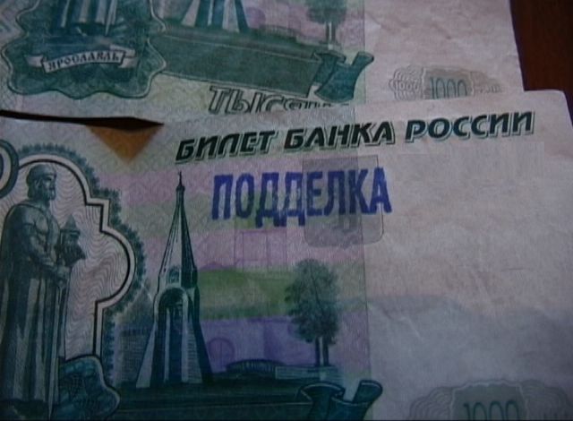 ��: � ������ � 2013 ���� �������� �� 20% ������ ��������� �����