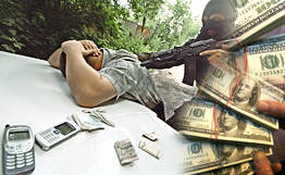 �������������� � ������ ����� �� ������ �������� ����� ����� 650 ����� ������ 