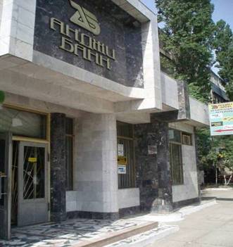 �������� ��������������� ��� �� �� � ����������� ��������������� ����������